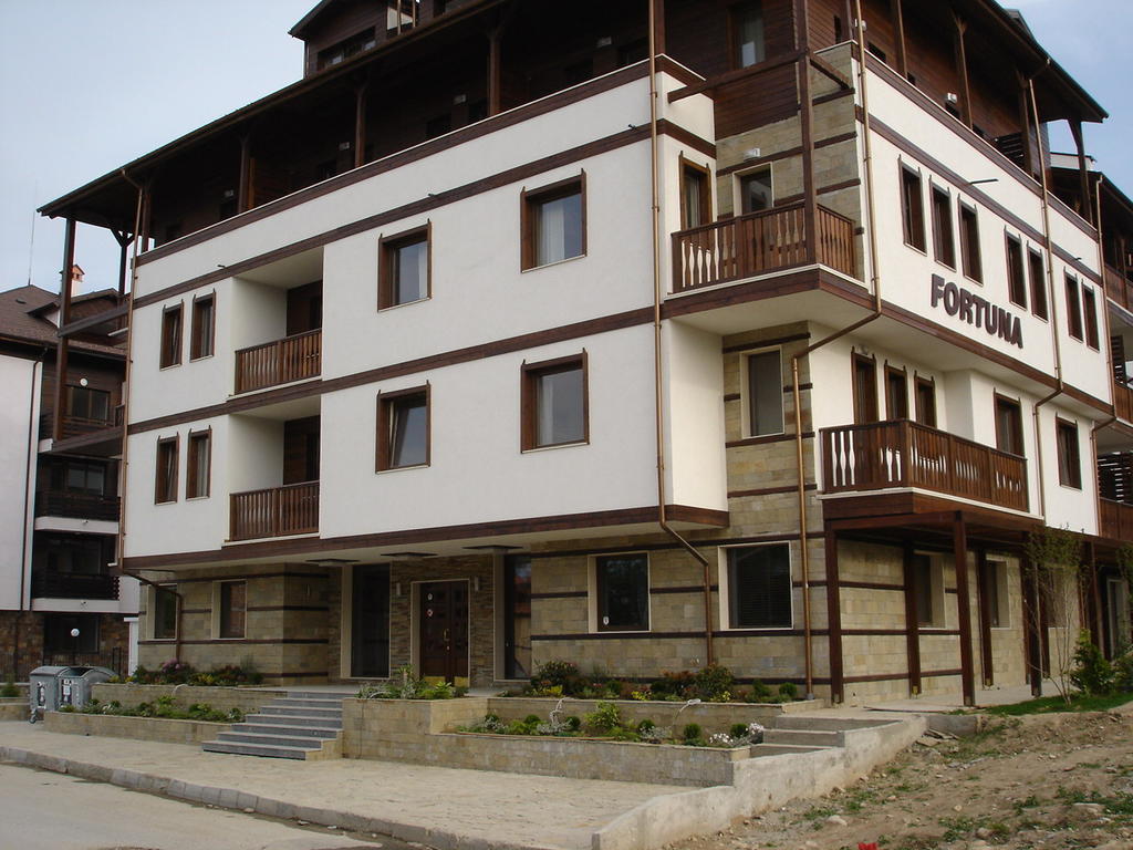 Cozy Fortuna Apartments 46 Bansko Zewnętrze zdjęcie