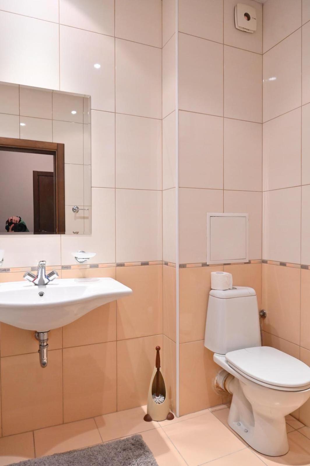 Cozy Fortuna Apartments 46 Bansko Zewnętrze zdjęcie