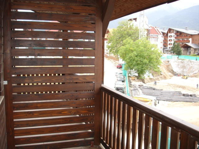 Cozy Fortuna Apartments 46 Bansko Pokój zdjęcie
