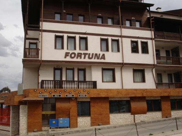 Cozy Fortuna Apartments 46 Bansko Zewnętrze zdjęcie