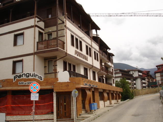 Cozy Fortuna Apartments 46 Bansko Zewnętrze zdjęcie