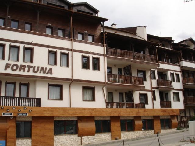 Cozy Fortuna Apartments 46 Bansko Zewnętrze zdjęcie